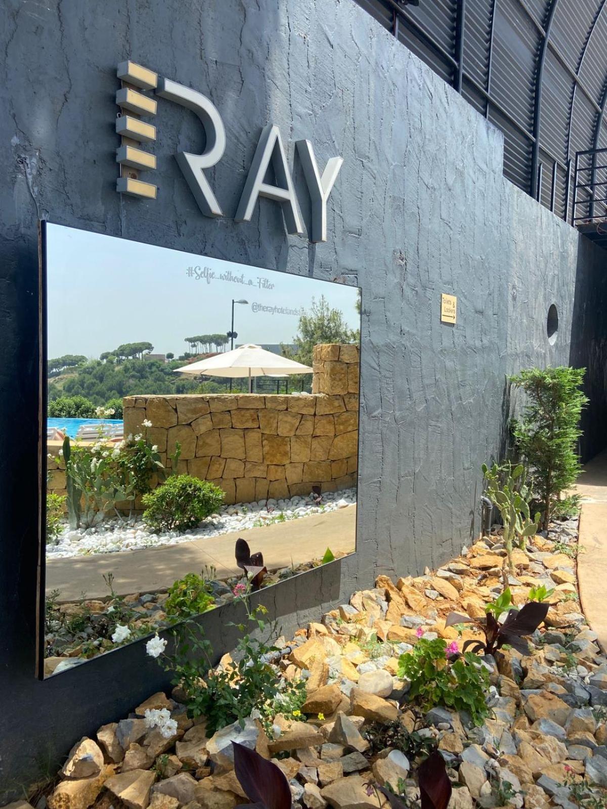 The Ray Hotel And Studios Бейрут Екстер'єр фото